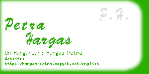 petra hargas business card